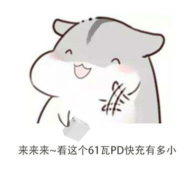 电源适配器厂家