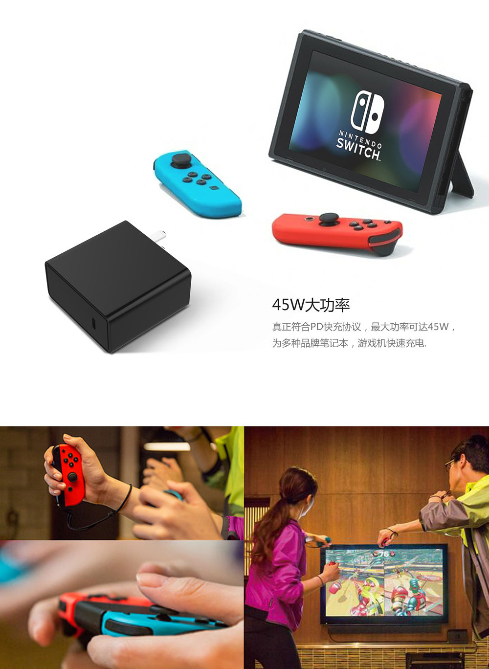 电源适配器厂家