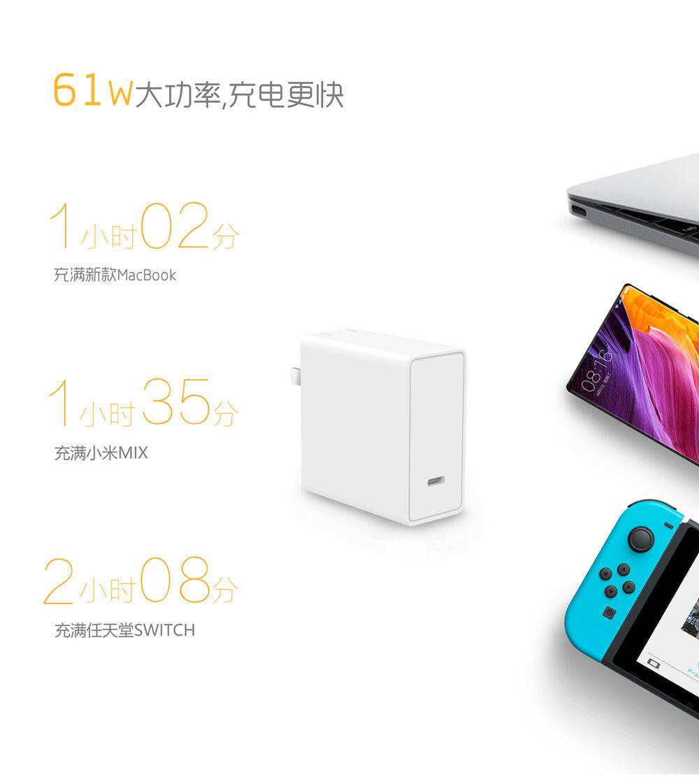 深圳飞天鹰科技