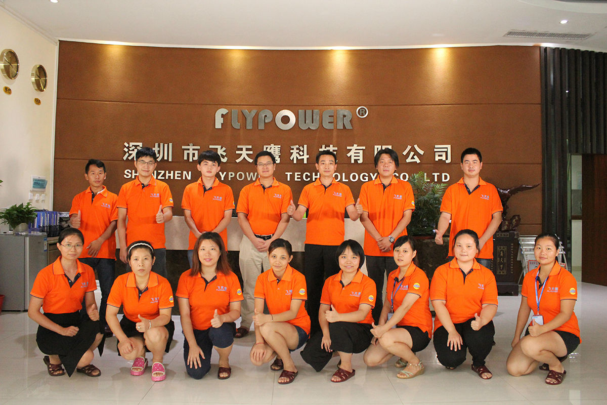 香港春季电子展