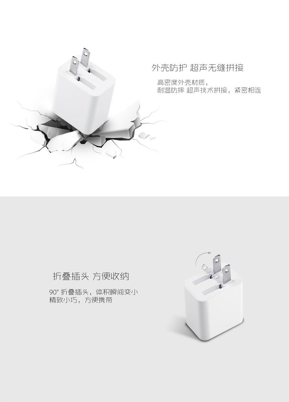 专业的电源适配器厂家 专业的电源适配器厂家