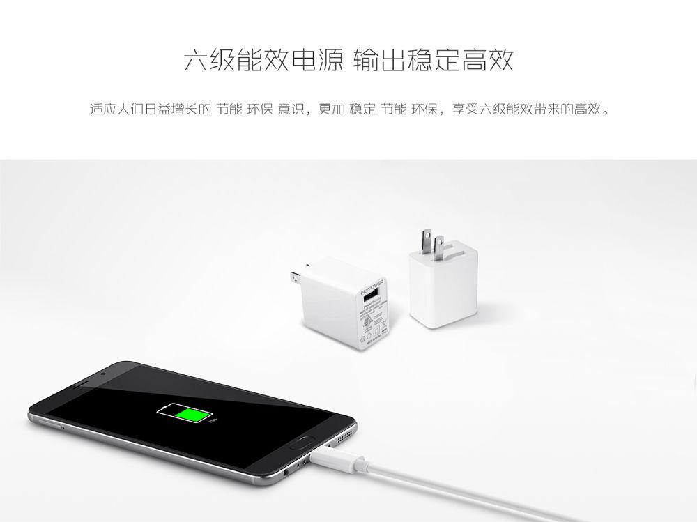 飞天鹰电源适配器 飞天鹰电源适配器