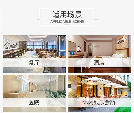 共享充电宝加盟代理