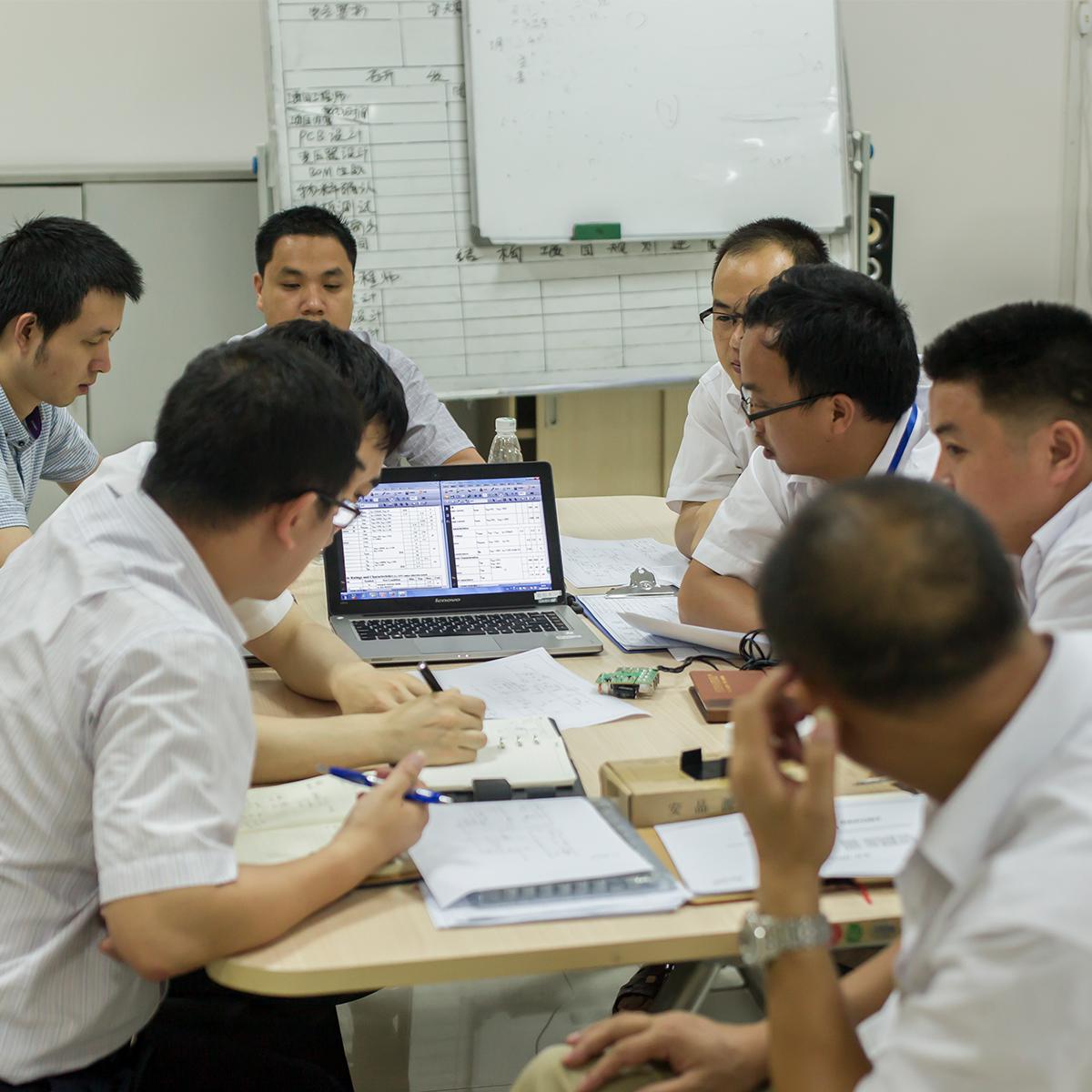 电源适配器厂家的会议