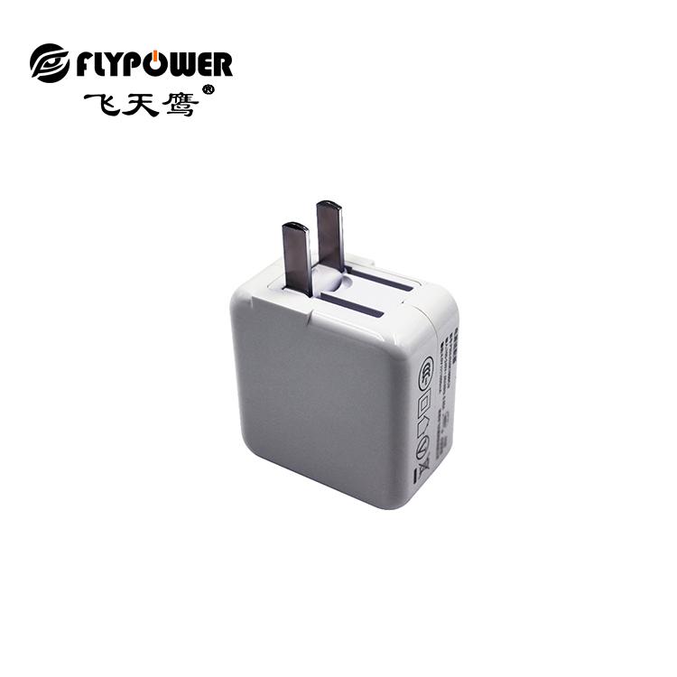 电源适配器厂家