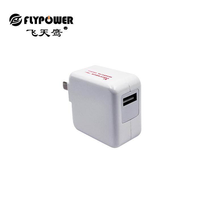 电源适配器厂家