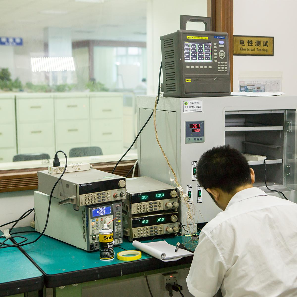 电源适配器厂家