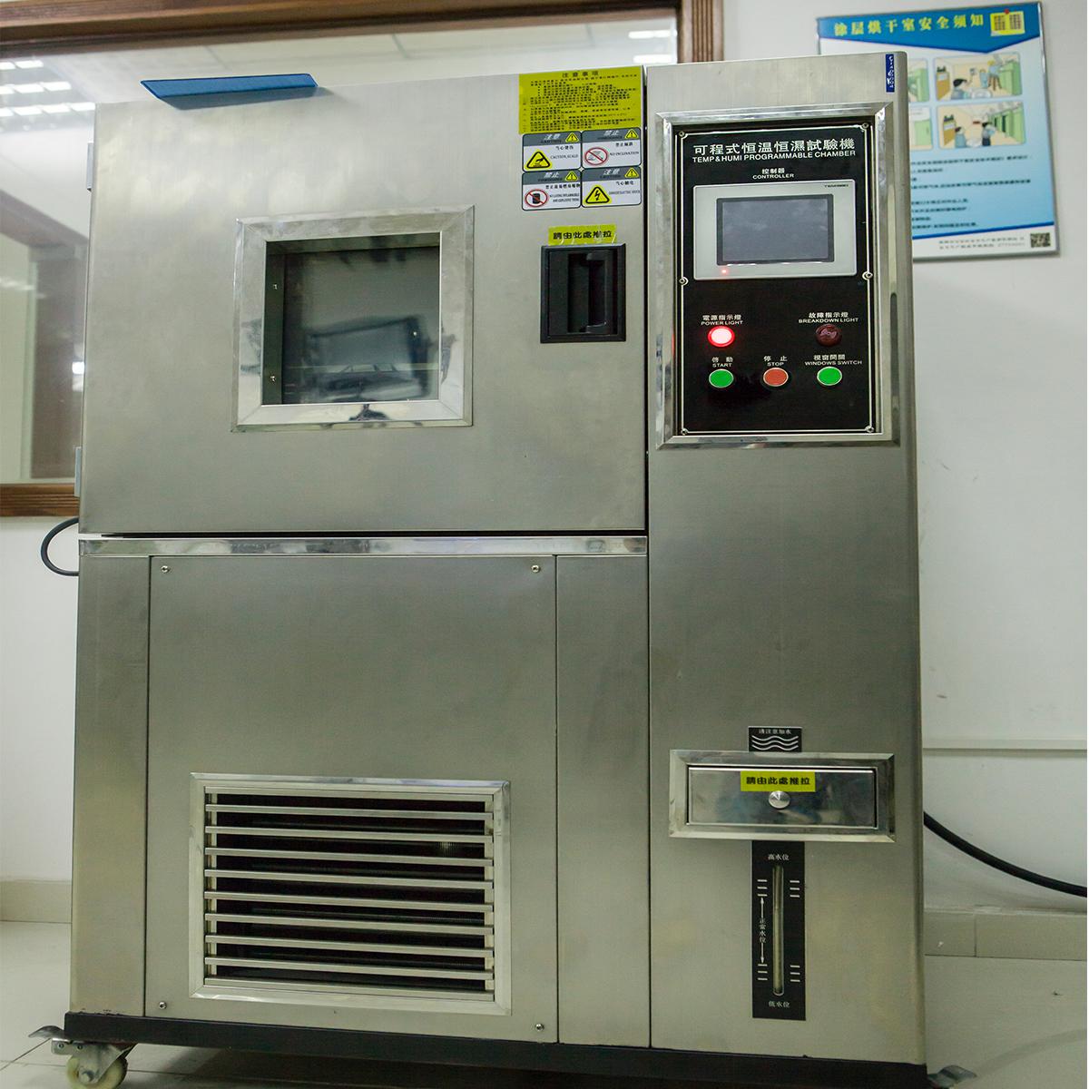 电源适配器厂家