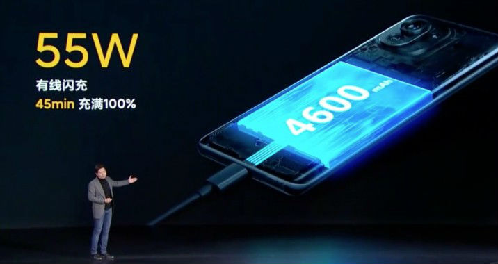 氮化镓充电器 氮化镓充电器