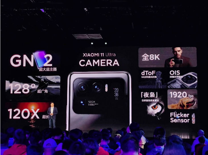 电源适配器厂家