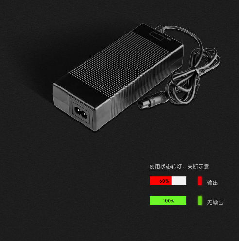 电源适配器厂家 电源适配器厂家