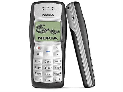 电源适配器厂家