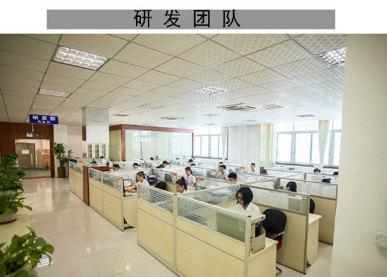 电源适配器厂家 电源适配器厂家