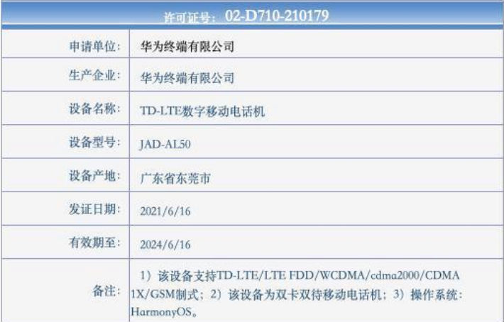 电源适配器厂家 电源适配器厂家