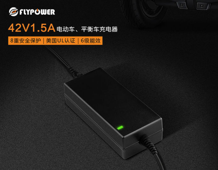 电源适配器 电源适配器