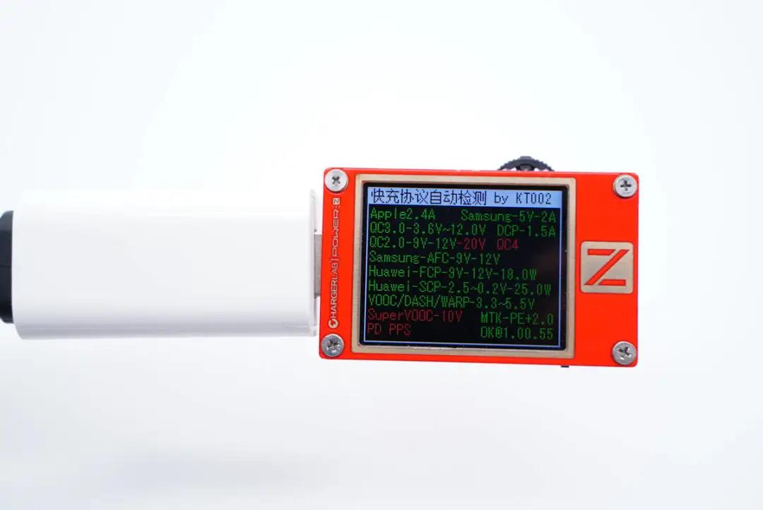 电源适配器 电源适配器