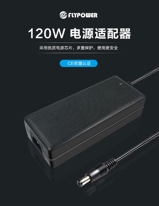 12v10a电源适配器