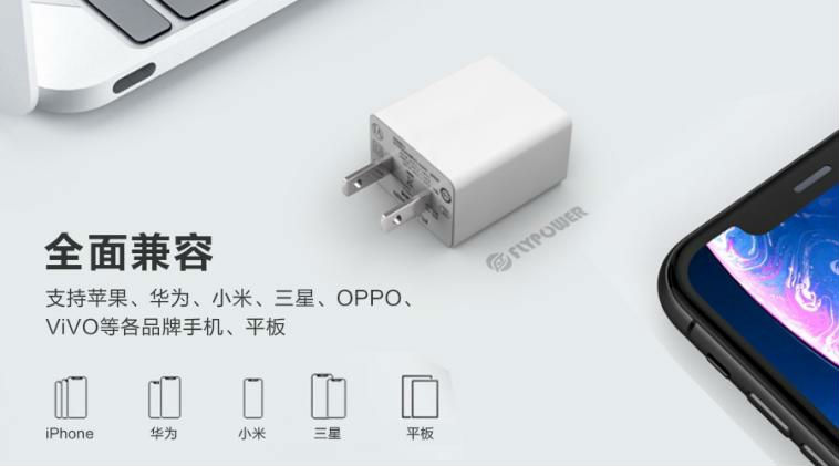 12v1.67a电源适配器 12v1.67a电源适配器