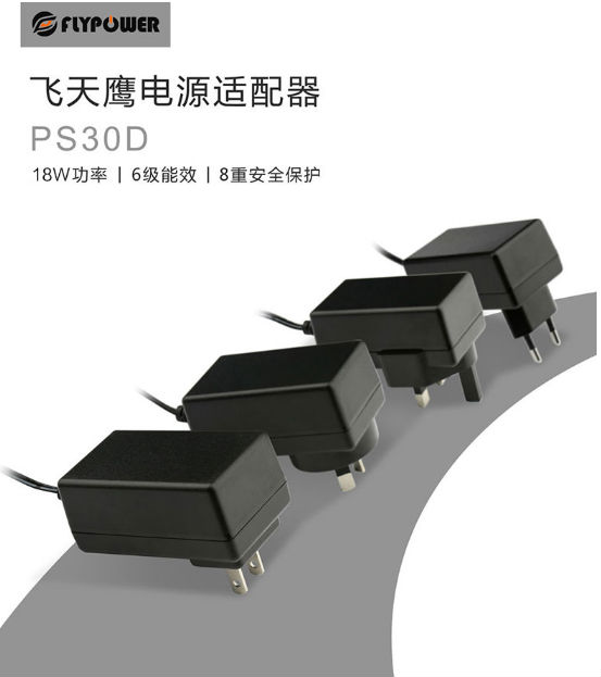 12v1.5a电源适配器 12v1.5a电源适配器