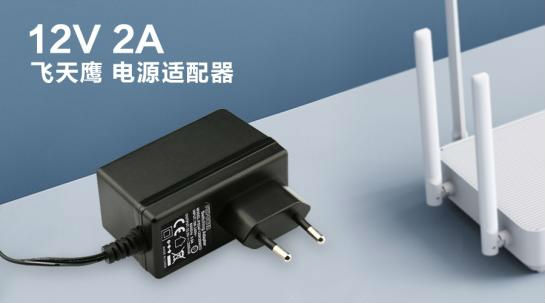 12v2a电源适配器 12v2a电源适配器