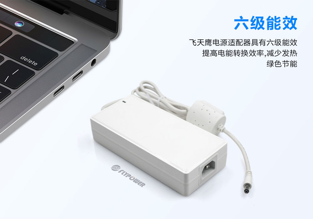 180W电源适配器 180W电源适配器