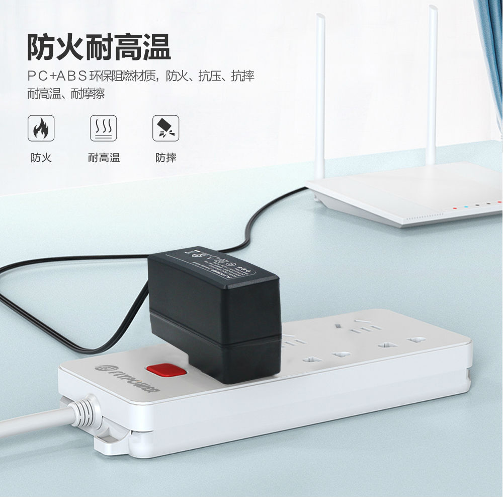 35V电源适配器 35V电源适配器