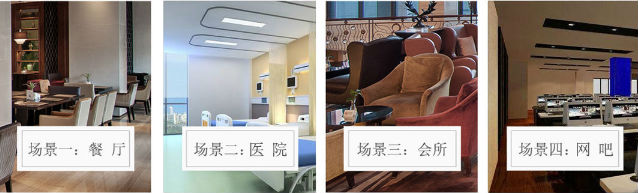 扫码充电线 扫码充电线