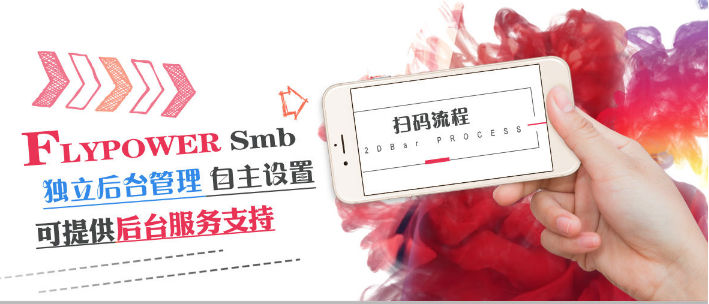 共享充电线 共享充电线