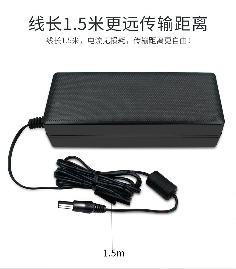 大功率电源适配器 大功率电源适配器