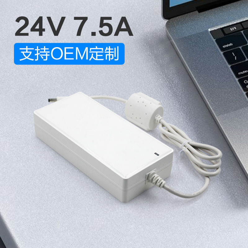 户外电源供电适配器 户外电源供电适配器
