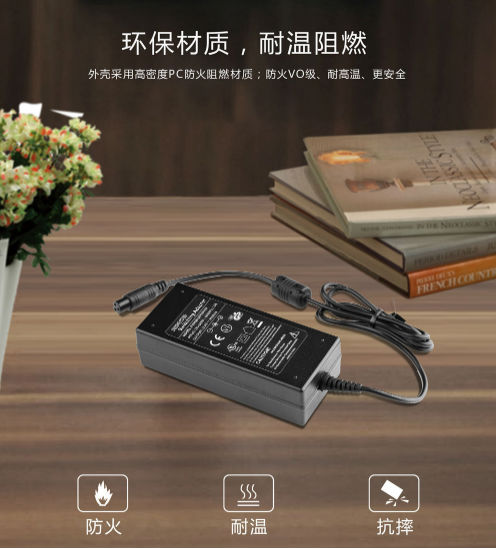 笔记本充电器 笔记本充电器