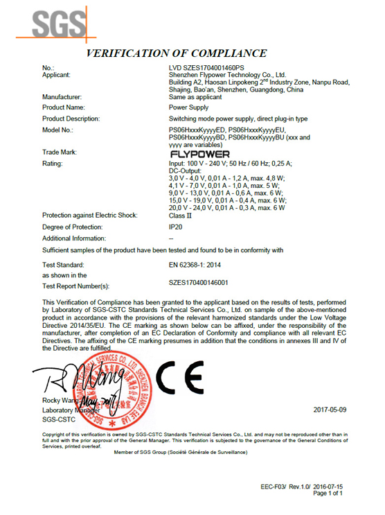 CE certificate 3