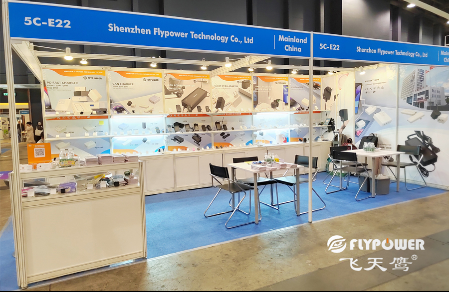 FLYPOWER Participated in the 2023 Hong Kong Electronics Fair