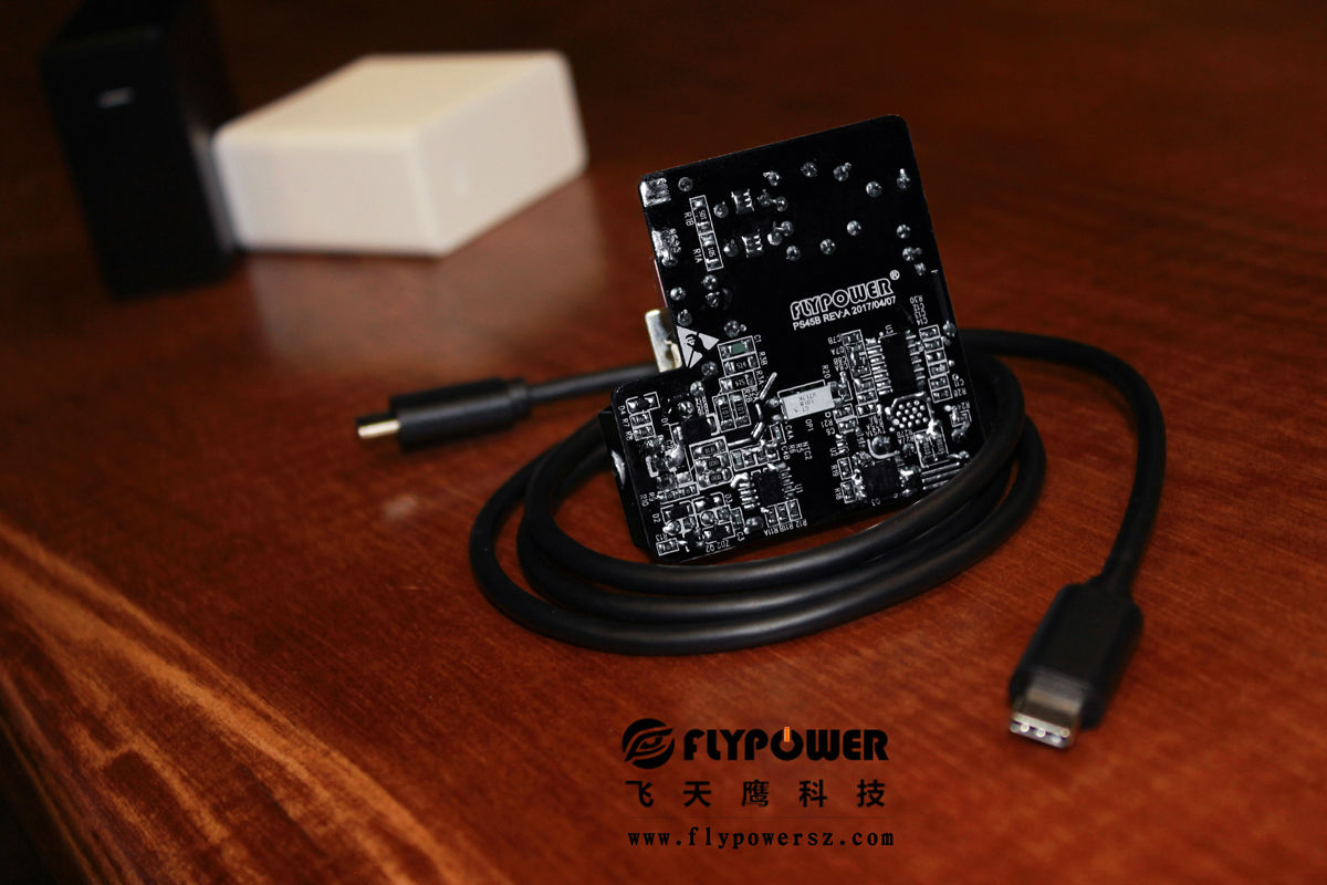 电源适配器的内板