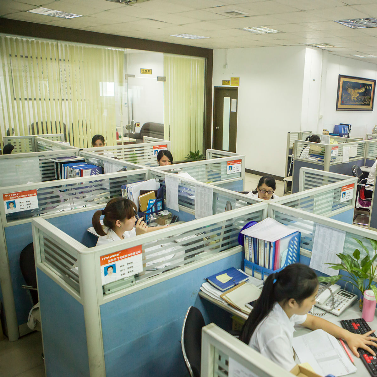 电源适配器厂家