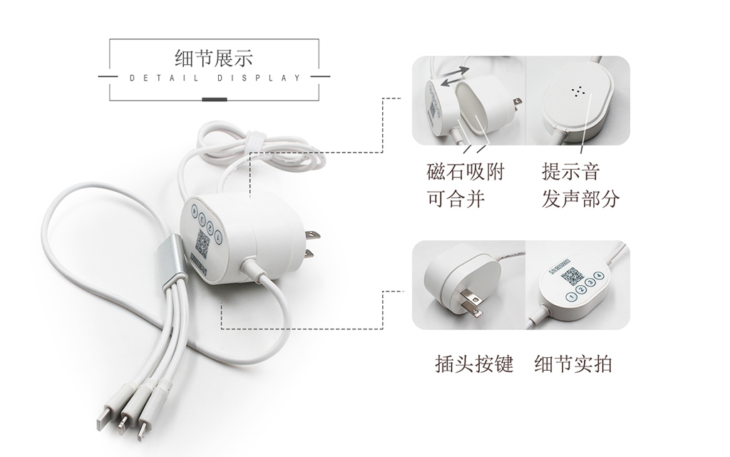 一台共享充电宝，一天收益有多少钱？