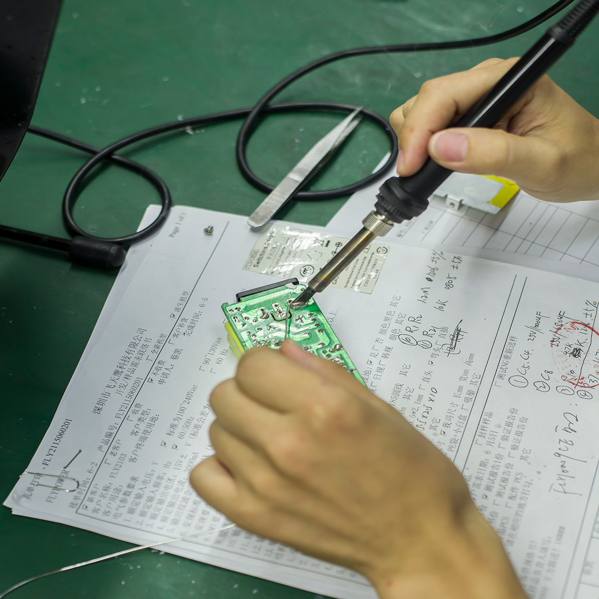 电源适配器 | 恒功率器整流技术分析