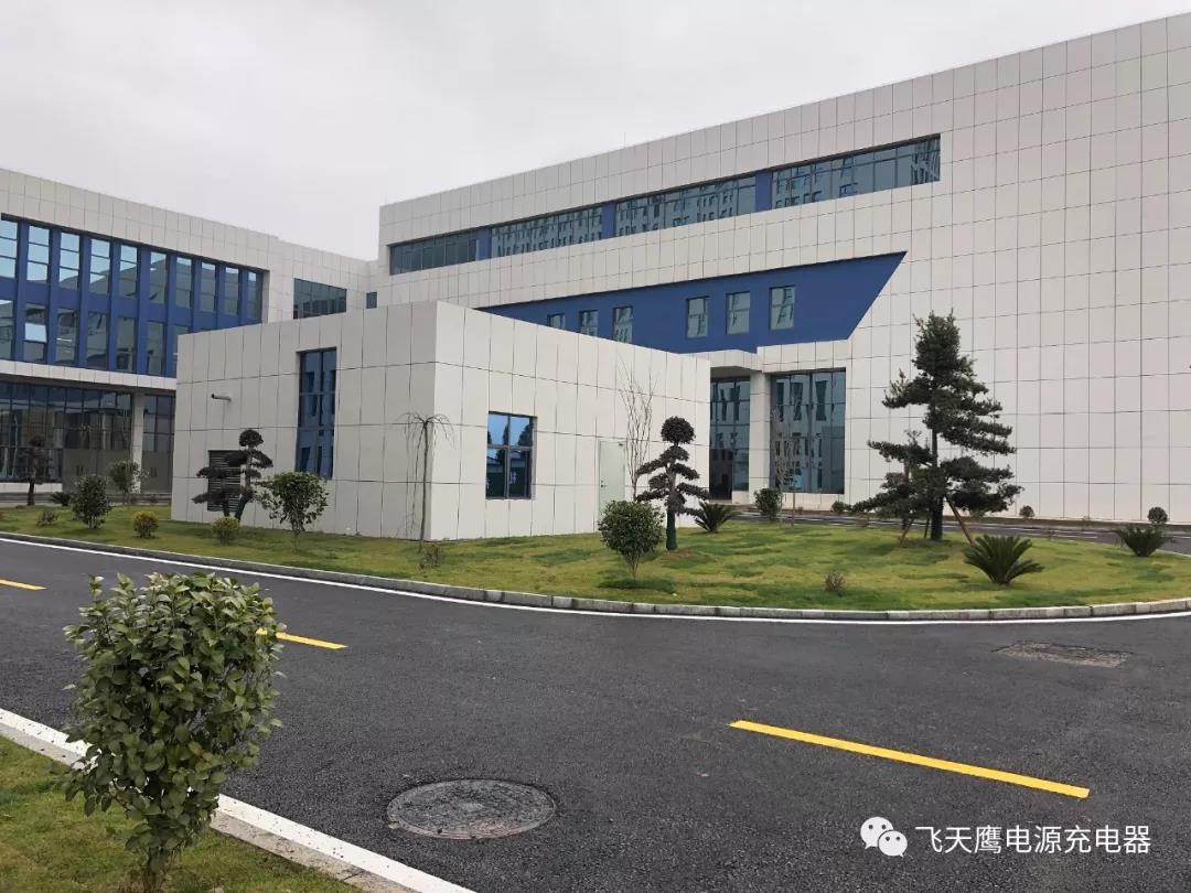 购买电源适配器,通过哪种方式可以找到飞天鹰?