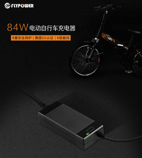 电源适配器厂家：家用电器为啥要用直流电