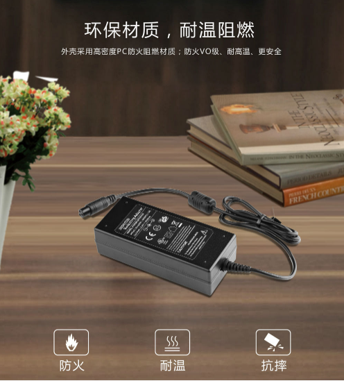 飞天鹰科技：PD电源适配器最基本的几个电路保护