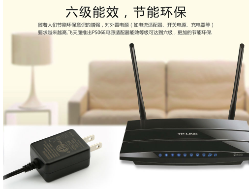 电源适配器的核心部分是什么？