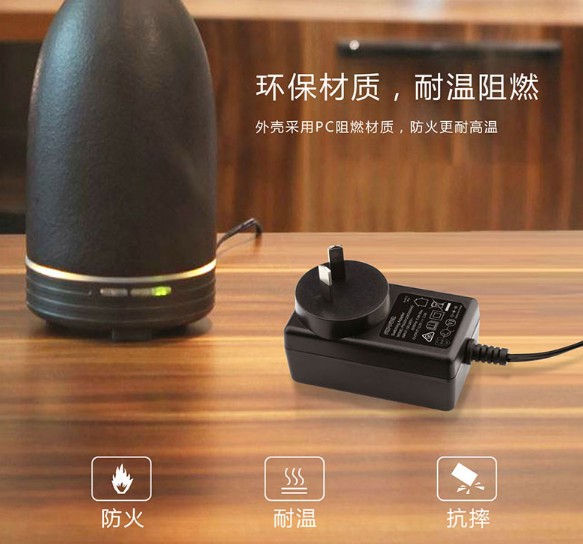 飞天鹰科技推出12V2A电源适配器 ，客户用了都说好