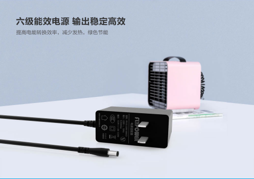 购买电源适配器，请认准具有3C认证的安规电源