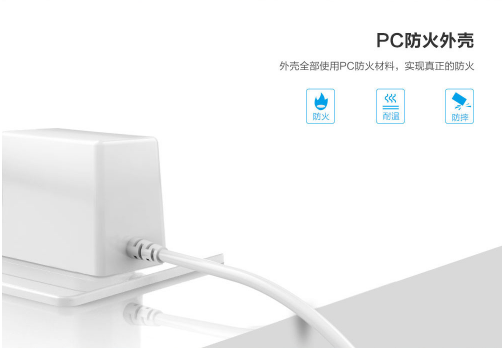 关于电源适配器批发，你要注意哪些细节？