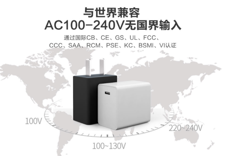 电源适配器厂家：为什么会产生电涌，电涌会产生什么危害？