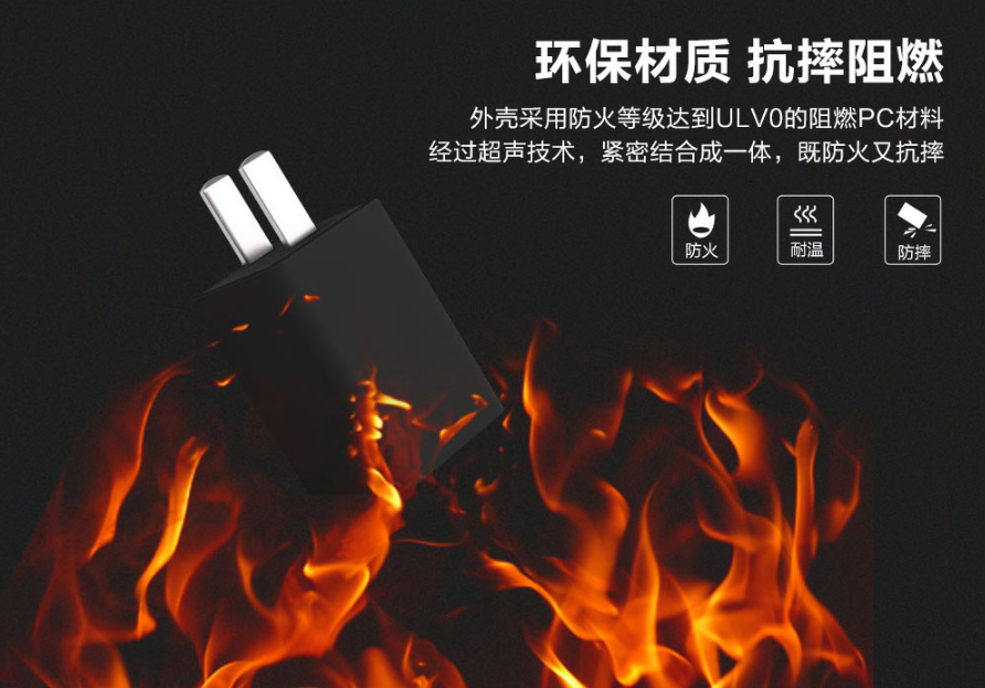 2021年，你还需要一个PD电源适配器！