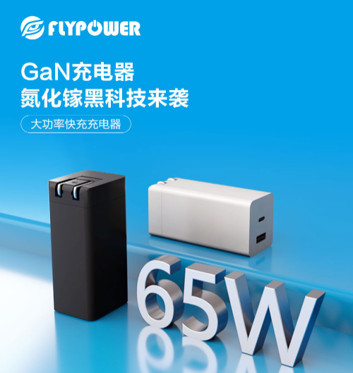 关于redmik40 pro，你可能需要第二个PD电源适配器