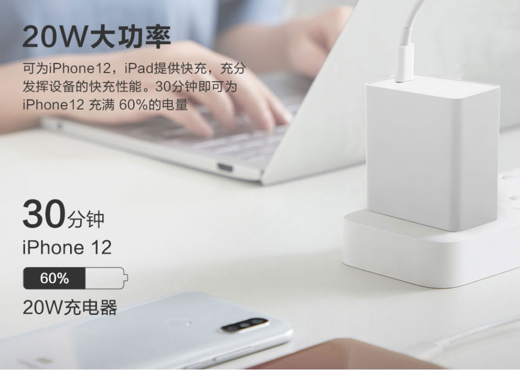 电源适配器厂家：光耦有什么作用？