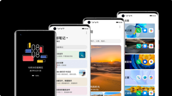 华为新款135WPD充电器通过3C认证，可给笔记本充电