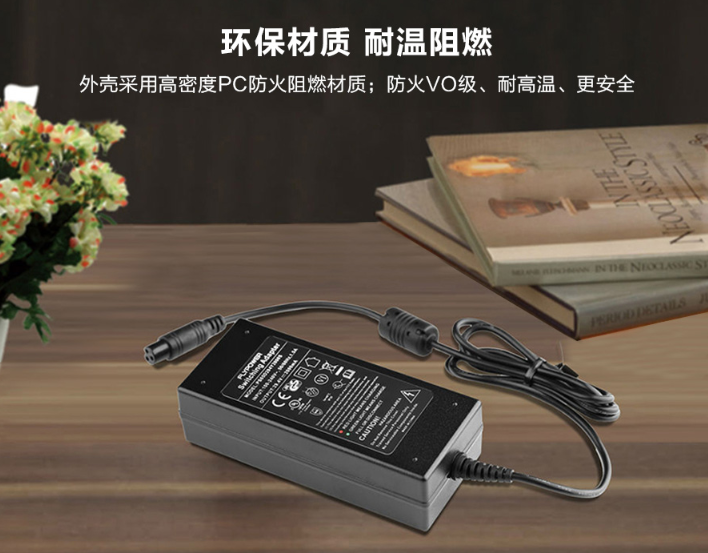 电源适配器|助力电动车续航，飞天鹰42V1.5A高品质电源适配器！